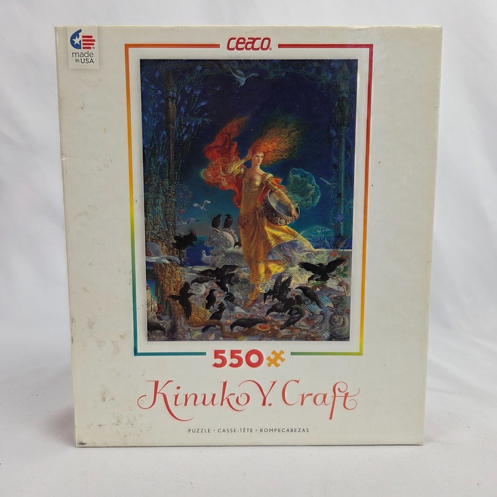 New Sealed Ceaco "The Bell at Sealey Head" Kinuko‎ Y. Craft 550 Pc Puzzle